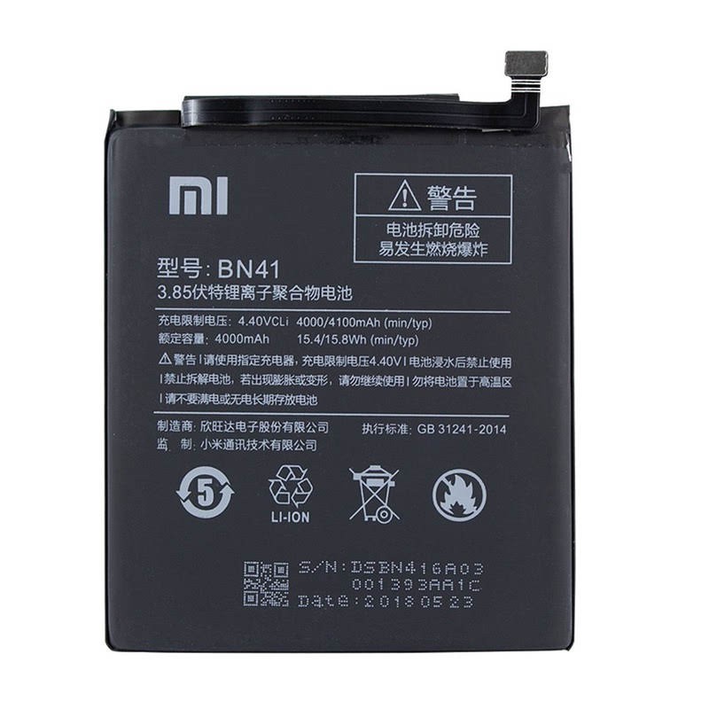 Xiaomi Mi 9T Batarya