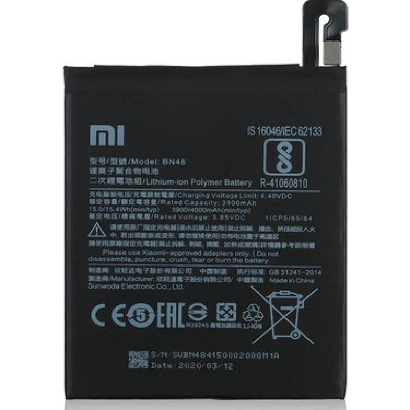 Xiaomi Redmi Note 6 Pro Batarya