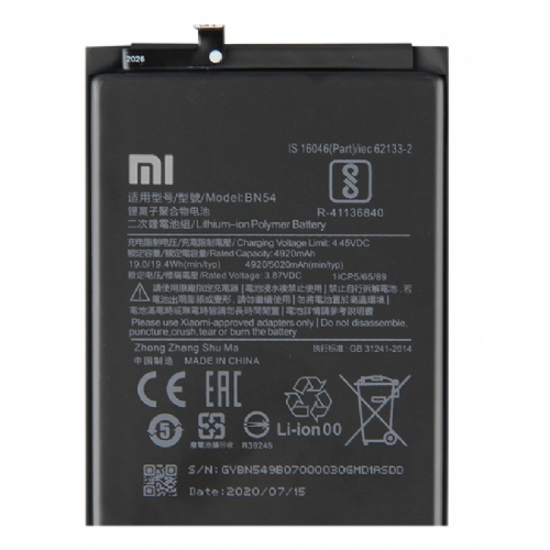 Xiaomi Note 9 Batarya