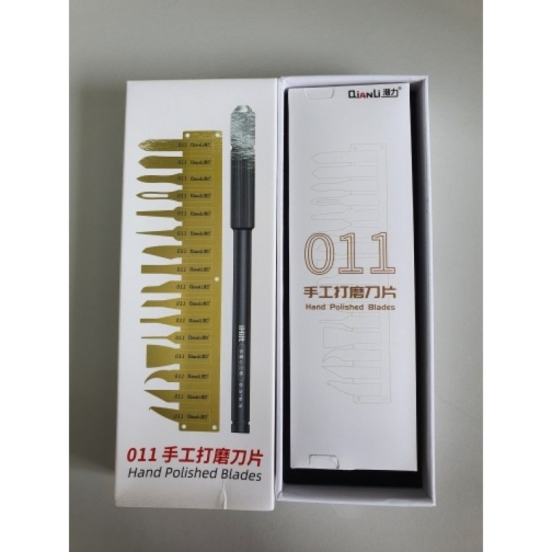 Qianli 0.11 Çok Fonksiyonlu Tutkal Temizleme Bıçağı  